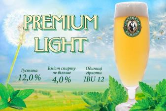 зображення Солом’янська броварня: Новий літній сорт, PREMIUM LIGHT!