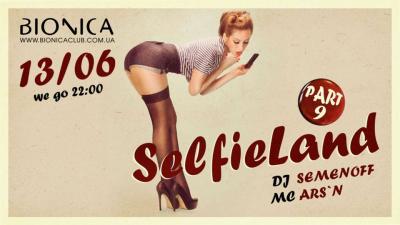 изображение Bionica Club: ‎SelfieLand (13.06)