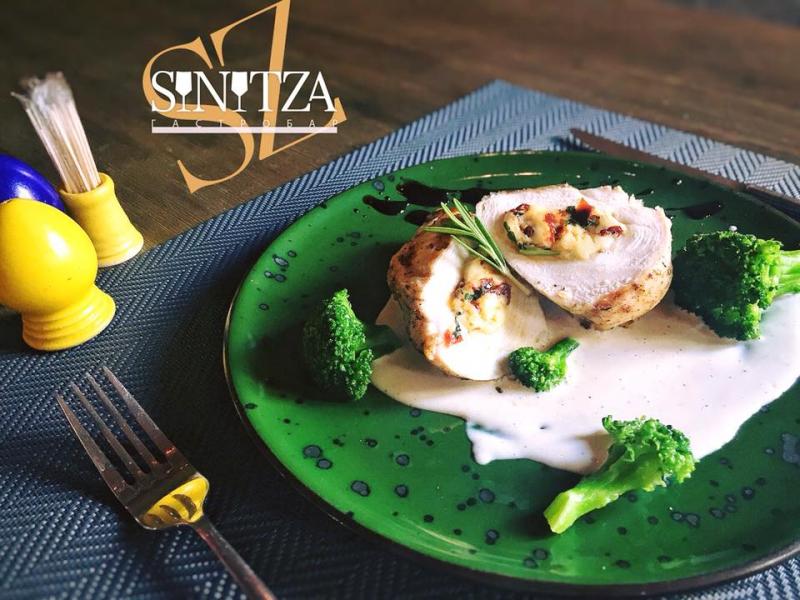 изображение Sinitza: Вас ждёт множество новых, уникальных блюд