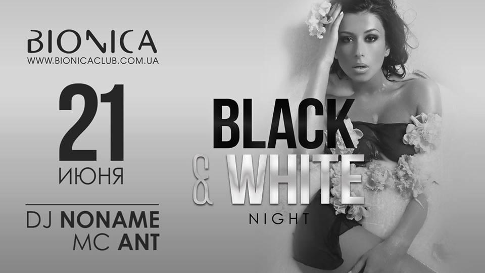 зображення Bionica Club: Black & white night (21.06)