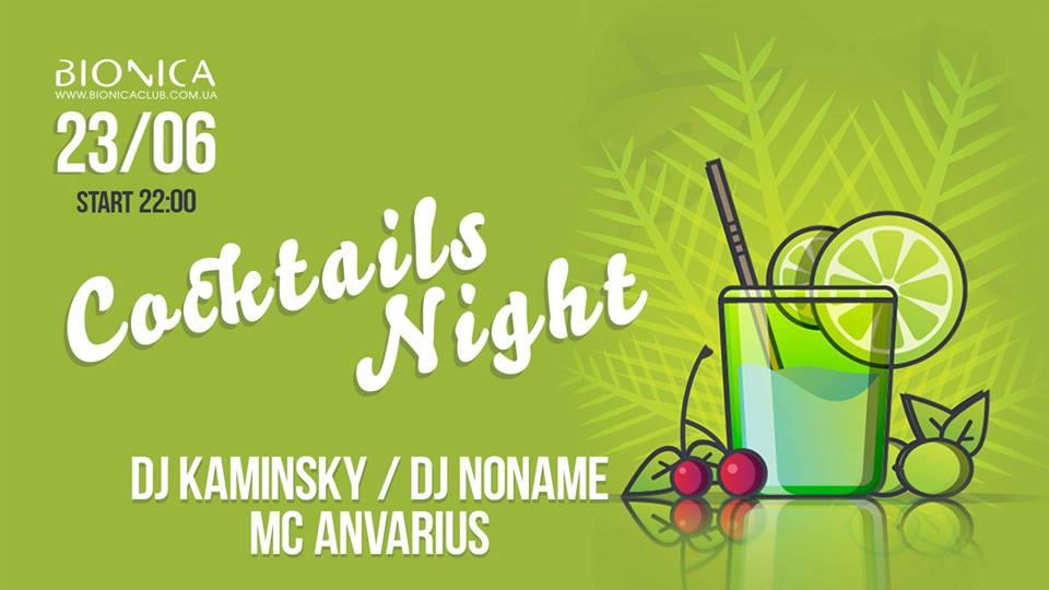 зображення Bionica Club: Cocktails Night (23.06)