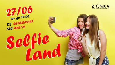 изображение Bionica Club: ‎SelfieLand (27.06)