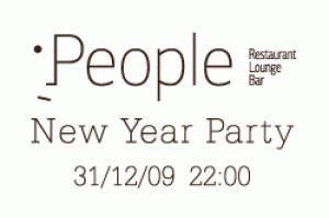 изображение Ресторан People: Новый год   во всем новом! (обновлено)