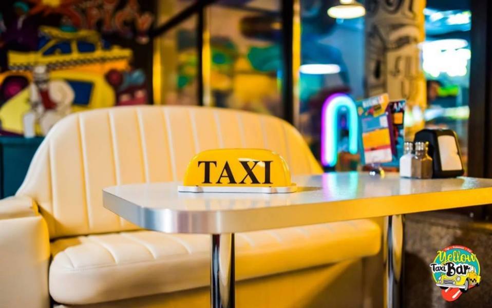 изображение Yellow Taxi Bar: Всегда должны быть завтрак и обед!