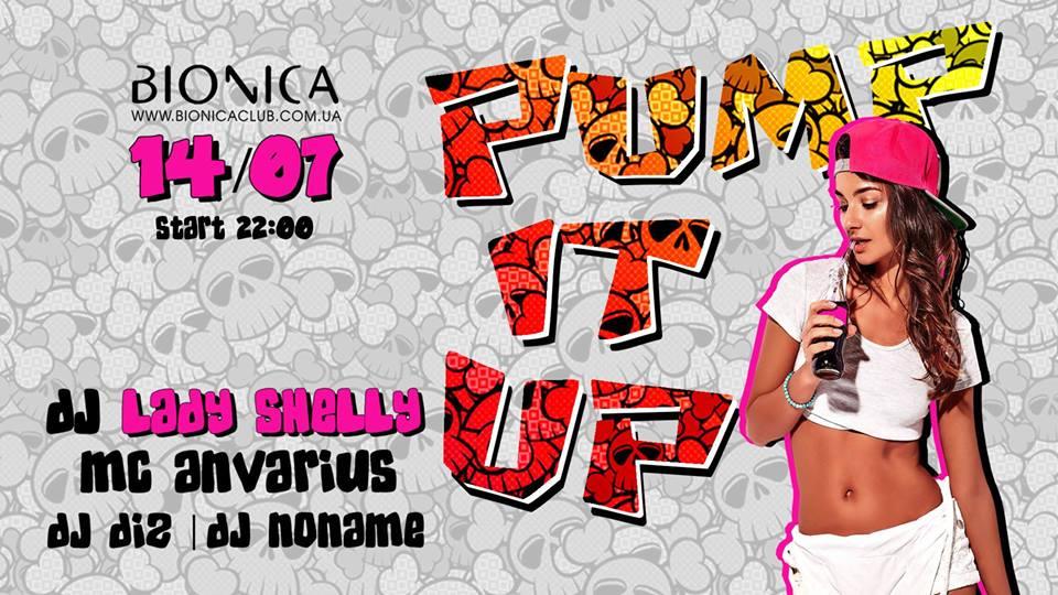 зображення Bionica Club: Pump it UP! (14.07)