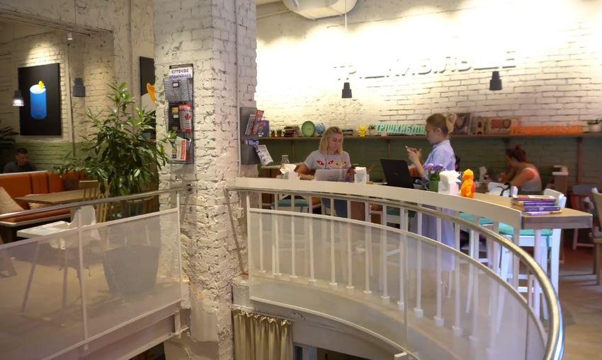 Trishky Bilshe | City cafe
