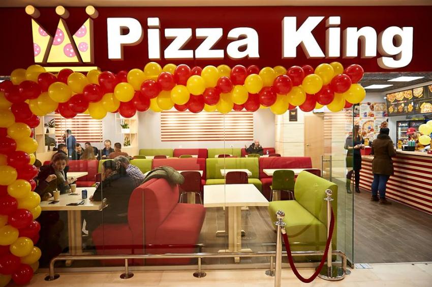 Pizza King | Сеть пиццерий