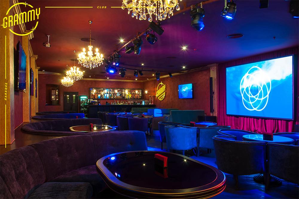 Grammy | Club Karaoke Restaurant