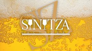 изображение SINITZA:❗️Сегодня среда, а значит - ПИВНОЙ МАРАФОН! 🍻🍺😎 (26.09)