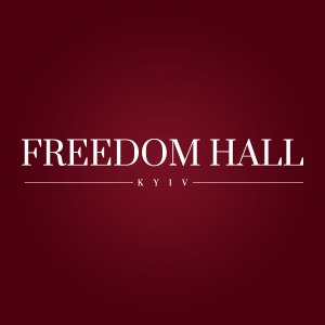Freedom Hall
