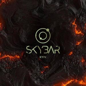 SkyBar