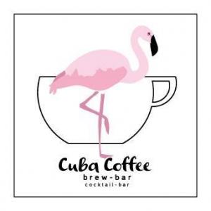 Cuba Coffee
