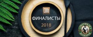 изображение Солом’янська броварня: Ми під номером 2 (02.12)