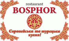 Bosphor