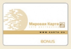 БОНУСНАЯ "МИРОВАЯ КАРТА" 20%.