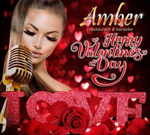 зображення Amber: незабутній смачний і романтичний вечір 14 лютого! (14.02)