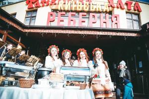 изображение Святкуємо Масляну в Київській реберні (06.03 - 10.03)