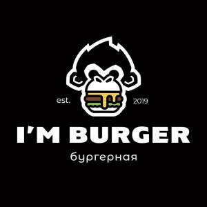 I'm Burger 