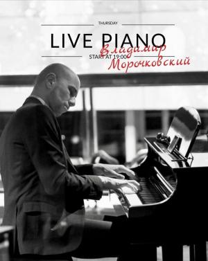 изображение Live Piano в SanPaolo (28.03)