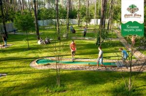 зображення Вілла Віта відкриває сезон відпочинку на свіжому повітрі!