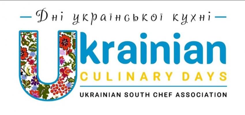 изображение Ukrainian Culinary Days 2019 (25.06 - 24.08)