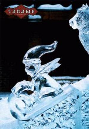изображение Тандыр приглашает в ледовую сказку