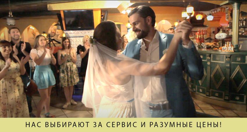 изображение "Фигаро": Где лучше отпраздновать свадьбу в Киеве?