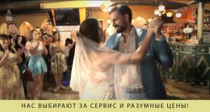 зображення Фігаро: Де краще відсвяткувати весілля в Києві?