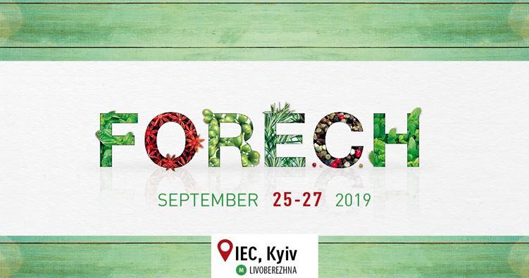 изображение Ресторанная выставка FORECH 2019 (25.09 - 27.09)