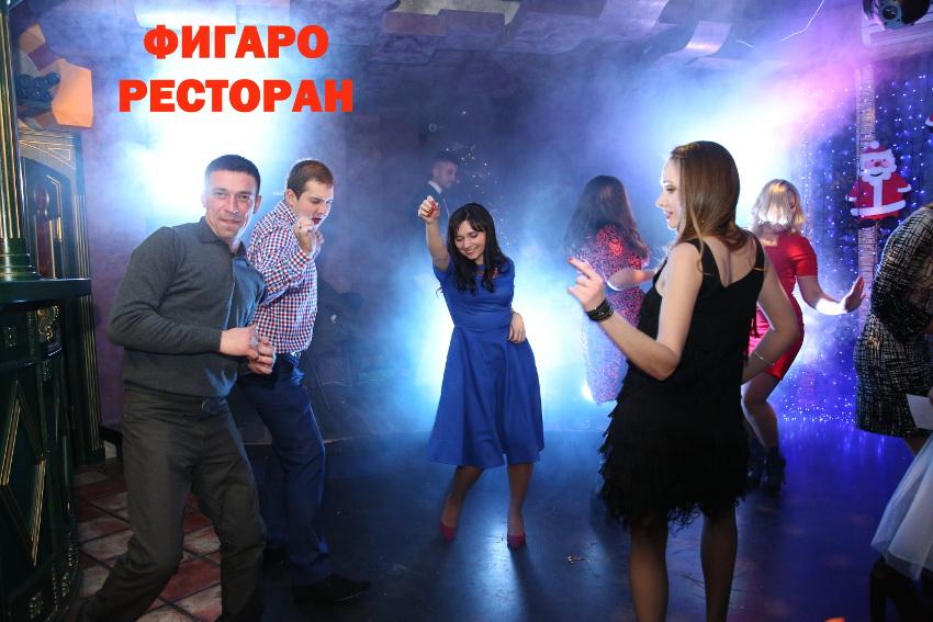 зображення "Фігаро": Де провести Новорічний корпоратив в ресторані Києва?