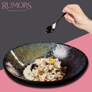 Rumors