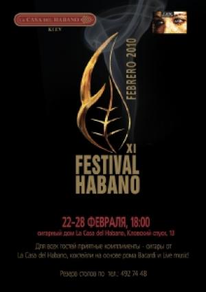 изображение ХI FESTIVAL HABANO в сигарном доме La Casa del Habano!