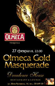 зображення Olmeca Gold Masquerade в Decadence House (27.02)