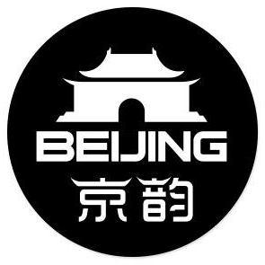 Beijing Style