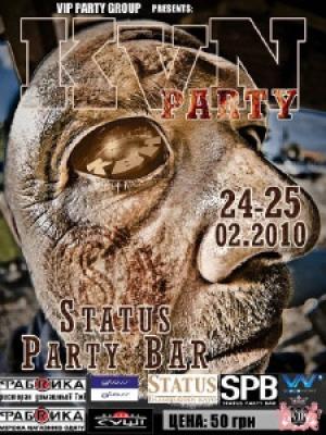 изображение STATUS Party Bar: вечеринка КВН PARTY (24.02- 25.02)