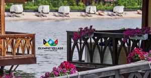 изображение Olympic Village: Скоро День народження 🥳чи особлива подія?