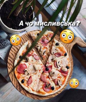 зображення SiNiTZA: 🥩Чи куштував(-ла) Ти нашу мисливську піцу?🤤