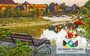 изображение Яскрава осінь в комплексі Olympic Village🍂