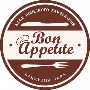 Bon Appetite 
