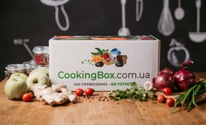 Cooking Box