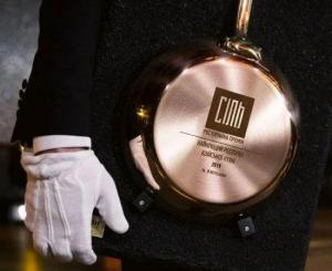 изображение Національна ресторанна премія СІЛЬ 2020 назвала найкращі заклади України