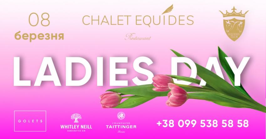 зображення Restaurant Chalet Equides запрошує на свято весни (08.03)