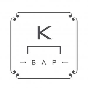 Kanapka Bar