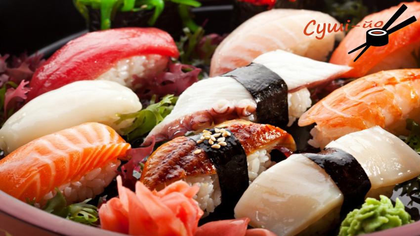 Sushi-yo | Sushi Delivery Service