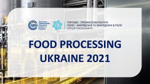 изображение Онлайн-конференція FOOD PROCESSING UKRAINE 2021 (06.07 - 09.07)