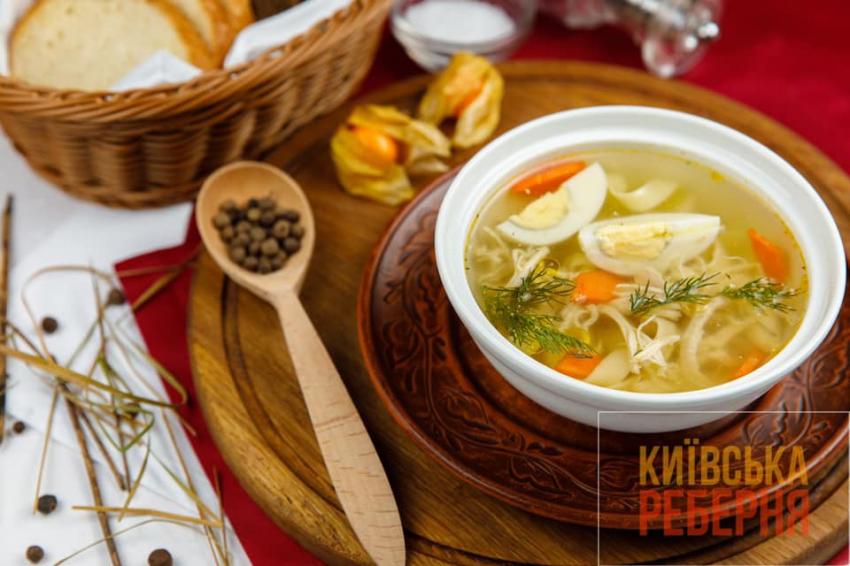 зображення "Київська реберня": Поживна перша страва під час вашого обіду❤️