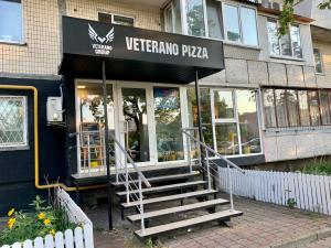 изображение Veterano Pizza: впечатления блоггера