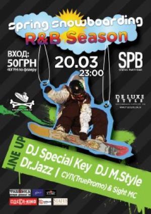 изображение STATUS Party Bar: Вечеринка: SPRING SNOWBOARDING R&B SEASON!  (20.03.2010 суббота)