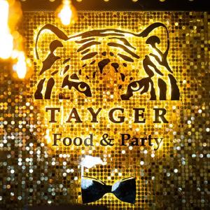 Tayger Food & Party