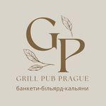 GRILL-PUB PRAGUE